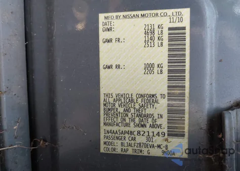 2011 Nissan Maxima 3.5 Sv из США, поврежденный, VIN 1N4AA5AP4BC821149